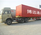 北京到蕪湖貨運(yùn)專(zhuān)線(xiàn);長(zhǎng)途搬家;貨物運(yùn)輸;設(shè)備運(yùn)輸;包車(chē)服務(wù);整車(chē)零擔(dān);轎車(chē)運(yùn)輸;_機(jī)電之家